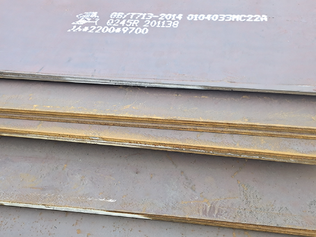 平阳容器板-Q245R