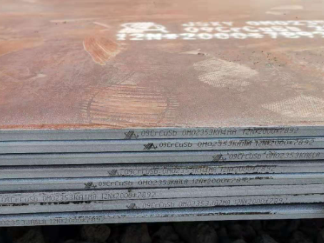 平阳09CrCuSb耐酸钢板